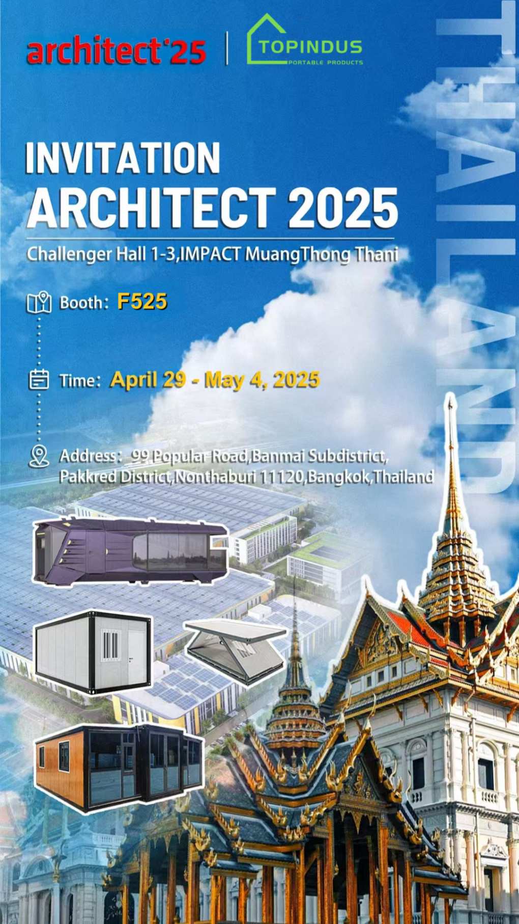 TOPINDUS, 태국 방콕에서 열리는 Architect 2025에 여러분을 초대합니다