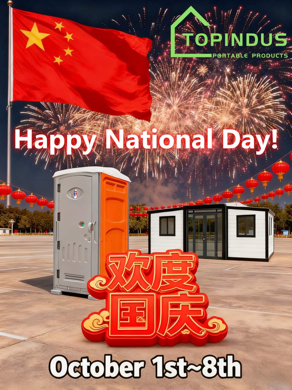 Topindus' National Day holiday notice